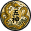 Koryu · 黄龍